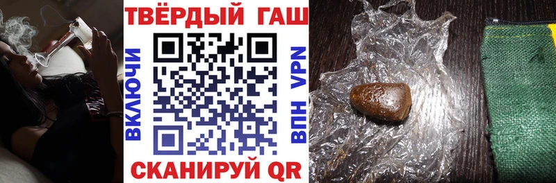 Магазины продажи наркотиков Ульяновск Альфа ПВП  Меф мяу мяу  Бутират  АМФЕТАМИН  Бошки Шишки  Гашиш  Cocaine 