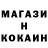 Метадон мёд Roman Nykyforuk