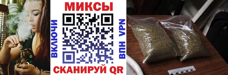 гидра   наркота  Ульяновск  БУТИРАТ оксибутират 