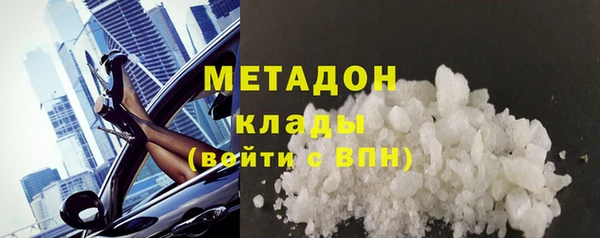 прущая мука Майский