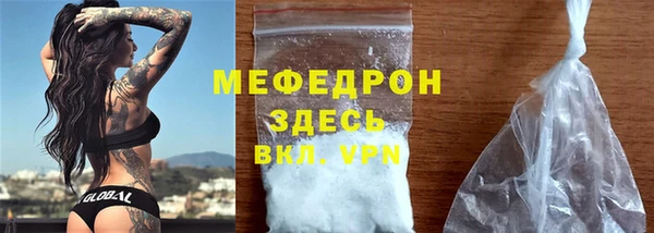 гашик Сосновка