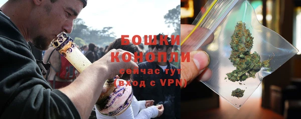 прущая мука Майский