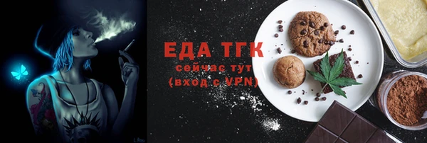 первитин Магадан