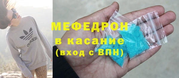 прущая мука Майский