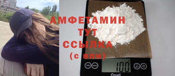 прущая мука Майский