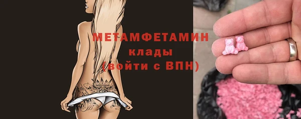 прущая мука Майский