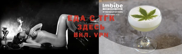 первитин Магадан