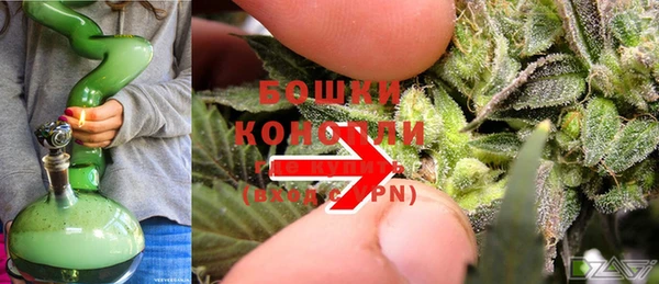 первитин Магадан