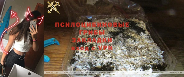 прущая мука Майский