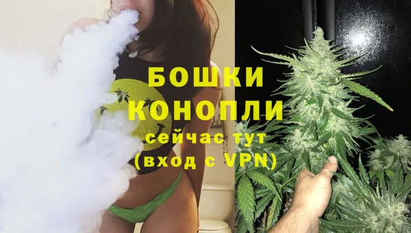 прущая мука Майский