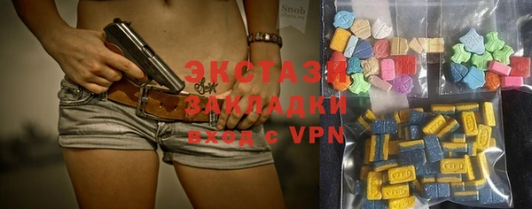 каннабис Лиски