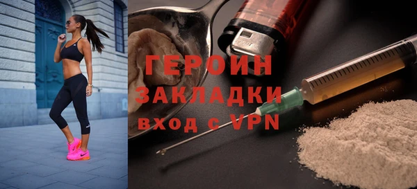 прущая мука Майский