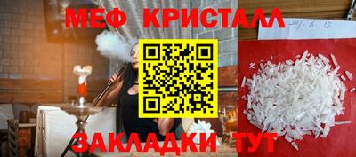 ALPHA PVP Апшеронск