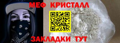 ECSTASY Кумертау