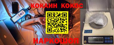 ECSTASY Кумертау
