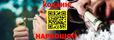 ECSTASY Кумертау