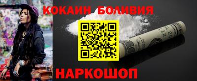 СК Кулебаки