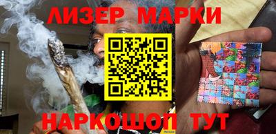 СК Кулебаки