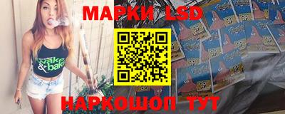 ALPHA PVP Апшеронск