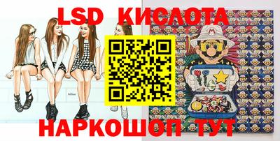 прущая мука Аргун