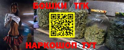 СК Кулебаки