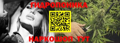 ECSTASY Кумертау