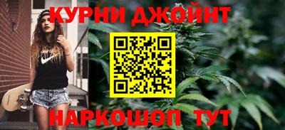 прущая мука Аргун