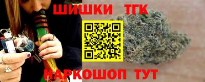ECSTASY Кумертау