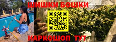 ALPHA PVP Апшеронск