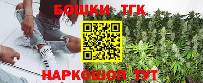 ALPHA PVP Апшеронск