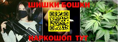 прущая мука Аргун