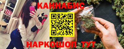 прущая мука Аргун