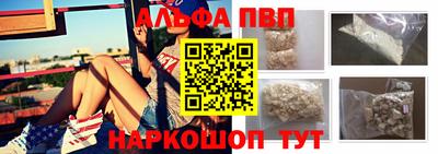 ECSTASY Кумертау