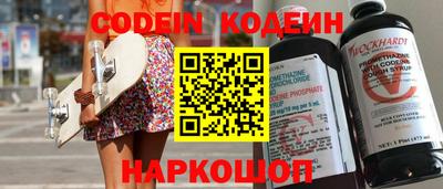 СК Кулебаки
