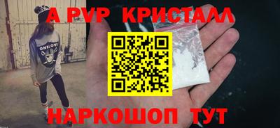 ECSTASY Кумертау