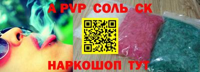 ECSTASY Кумертау