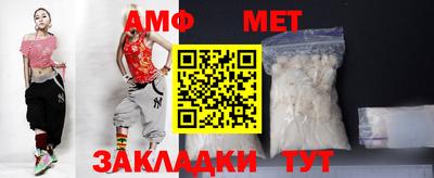 шишки Апрелевка