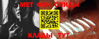 стафф Кунгур