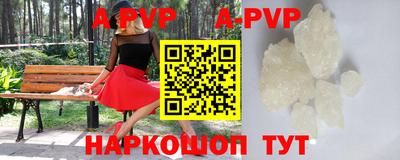 СК Кулебаки