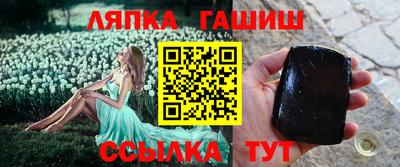 ECSTASY Кумертау