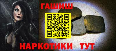 ECSTASY Кумертау