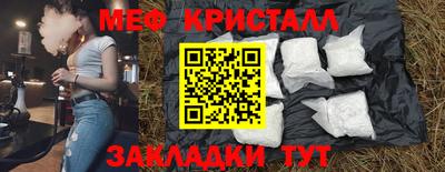 ALPHA PVP Апшеронск