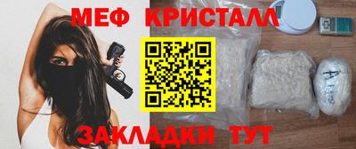 СК Кулебаки
