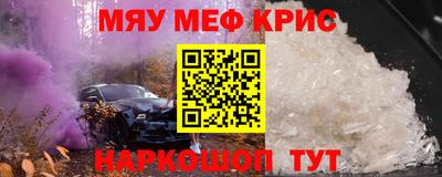 СК Кулебаки