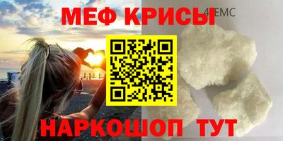 ALPHA PVP Апшеронск