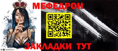 ECSTASY Кумертау