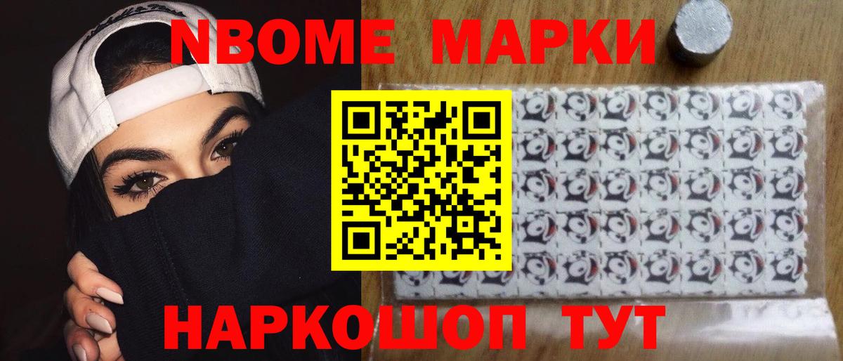 Ульяновск  ЛСД экстази  Вход с VPN  LSD-25 экстази кислота 
