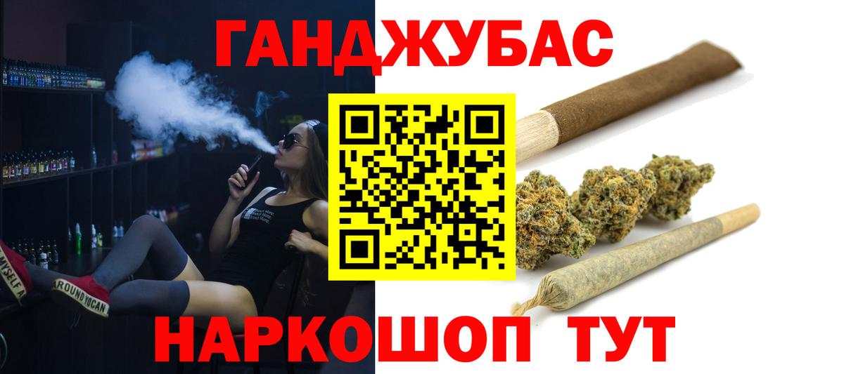 Шишки марихуана план  Бошки марихуана VHQ  Ульяновск  Канабис Ganja  Канабис сатива 